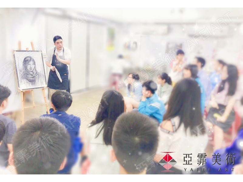 美術升學班 | 台北、新竹美術專業畫室 - 亞霏美術